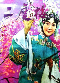 性一交一伦一伦一视频